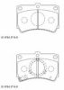 MERCURY E8GY2001B Brake Pad Set, disc brake